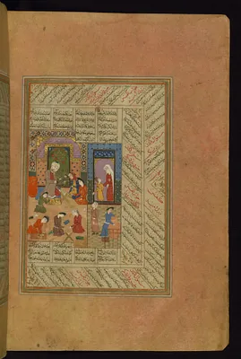 Laylá and Majnun at School