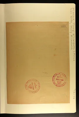 p. 9