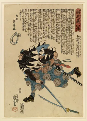 p. 1