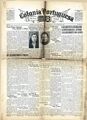 A Colônia Portuguêsa