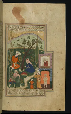 Bahram Gur in the Red Pavilion