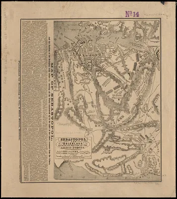 Sebastopol and Balaklava shewing the position of the allied forces