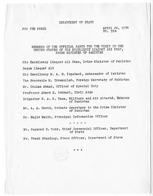 Department of State Press Release