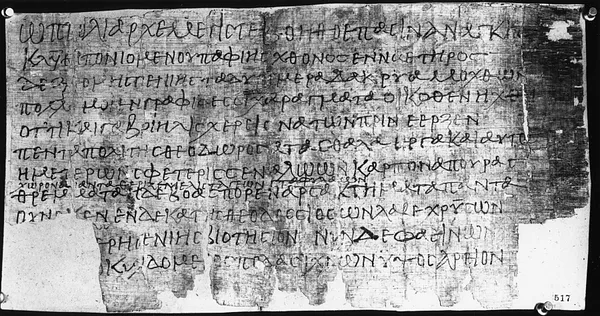 Dioscoros:protocomes of aphrodito; Undecorated;uncial Greek script;