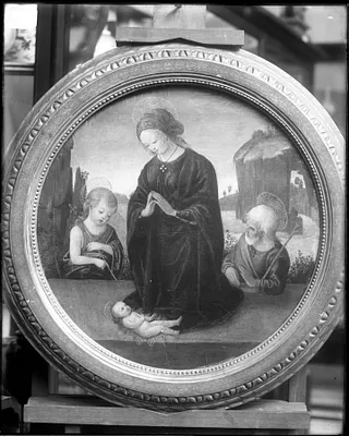 Holy Family with the Young Saint John the Baptist