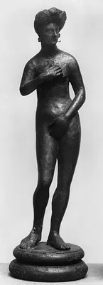 Venus