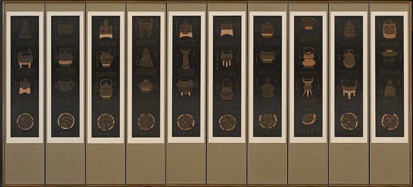 Ancient Chinese Bronzes