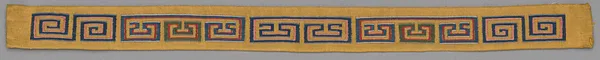 Cushion Cover
