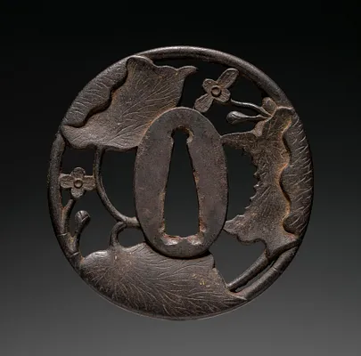 Sword Guard