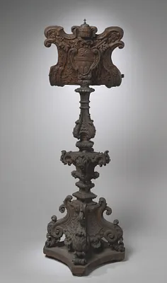 Lectern