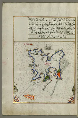 Map of the Island of Lemnos