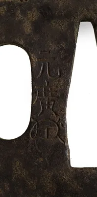 p. 3