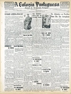 A Colônia Portuguêsa