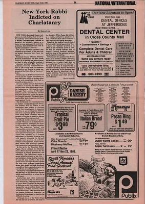 p. 17