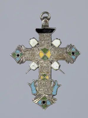 Orthodox Cross