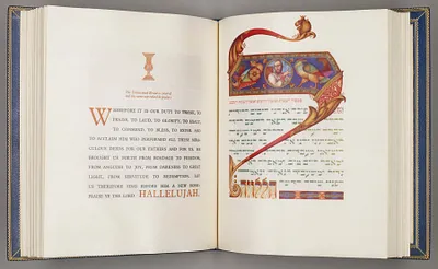 p. 7