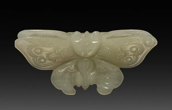 Butterfly Pendant