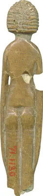 p. 2