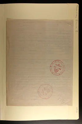 p. 8