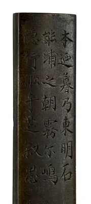 p. 3