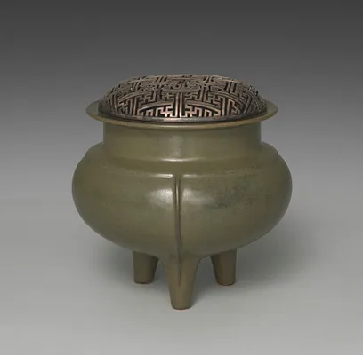 Incense Burner