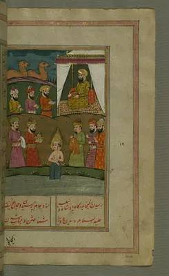 Joseph Bathes in the Nile Before the Head of the Caravan and His People