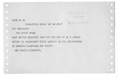 p. 16
