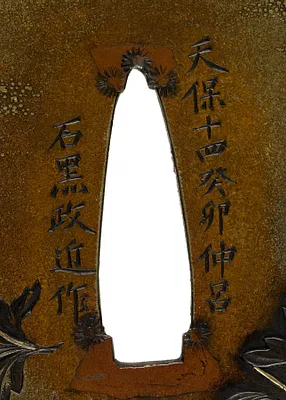 p. 3