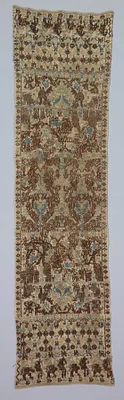 Saddle Cloth
