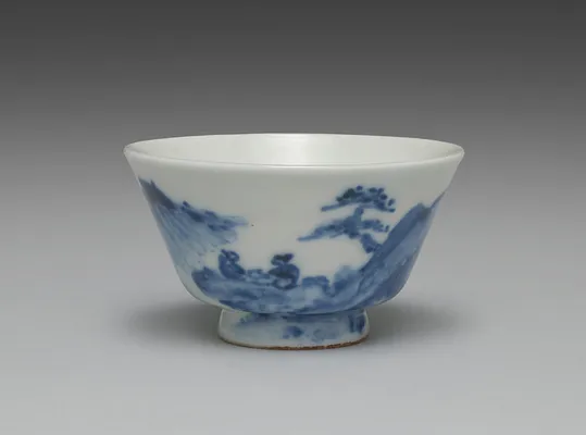 Teacup from Teacups with Chinese Landscapes