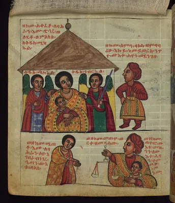 The story of the child Bahran