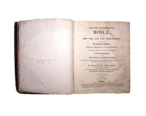 The self-interpreting Bible