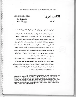 p. 43
