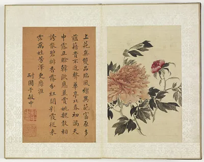 p. 4