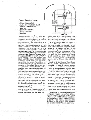 p. 47