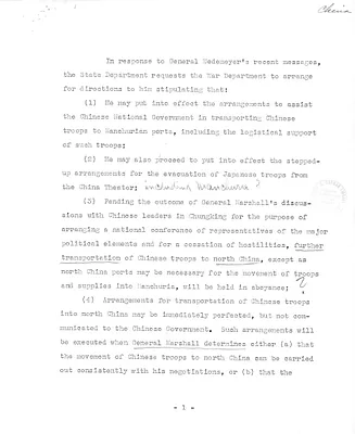 p. 9
