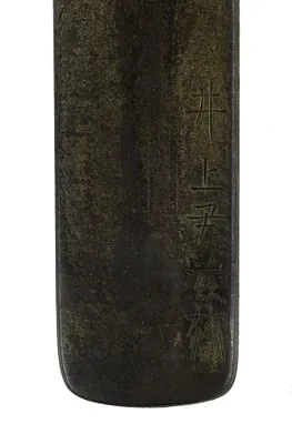 p. 3