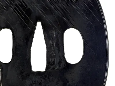 p. 2