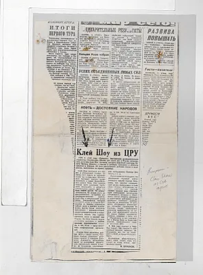 p. 5