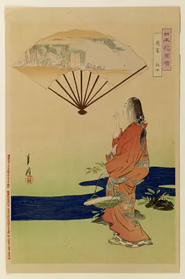 Mad woman by a stream