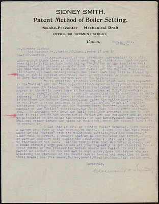 Clarence W. Smith typed letter signed to Gardner Jackson, Boston, Mass., August 15, 1927