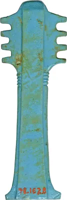 p. 2