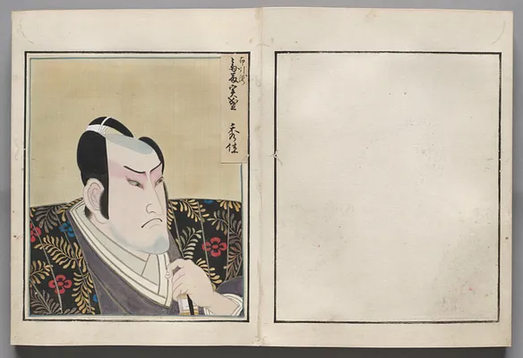 Double-Leaf from Album of Actor Portraits