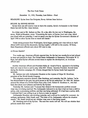 p. 17