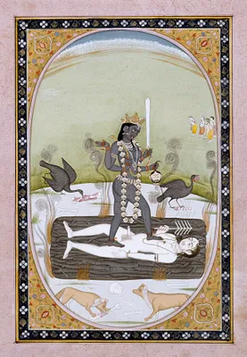Kali