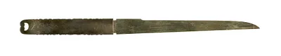p. 2