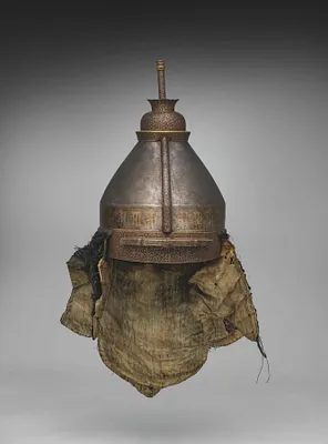 Helmet