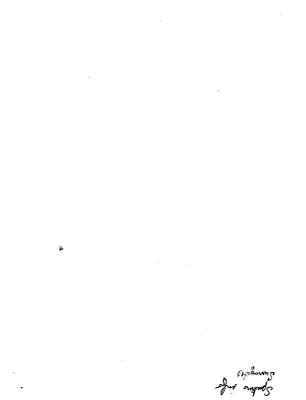 p. 42