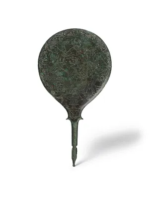 Mirror with a Banquet Scene