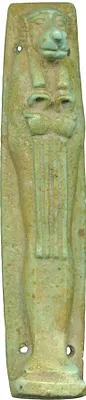 Figure of Hapy, Son of Horus